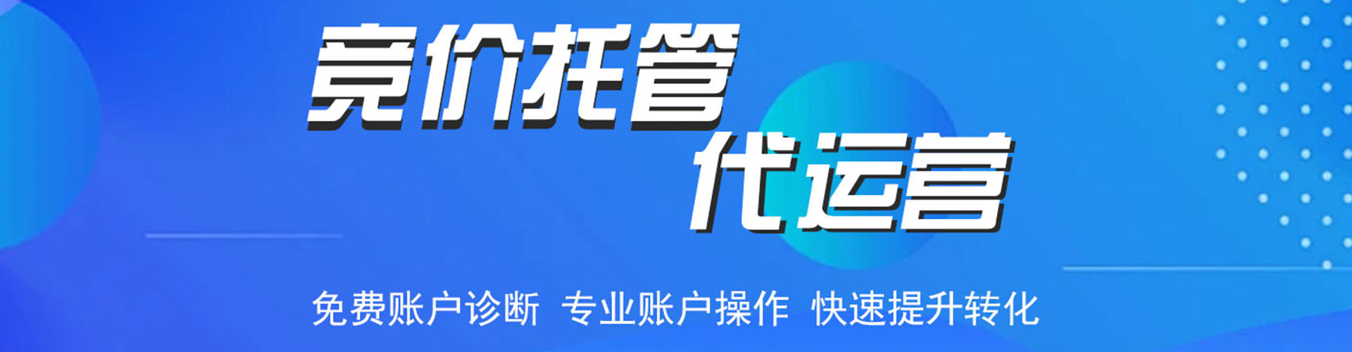 长泰小红书信息流